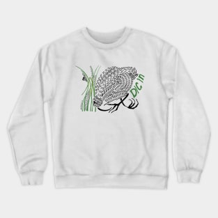 Ibis Crewneck Sweatshirt